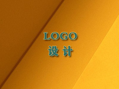 建德logo设计